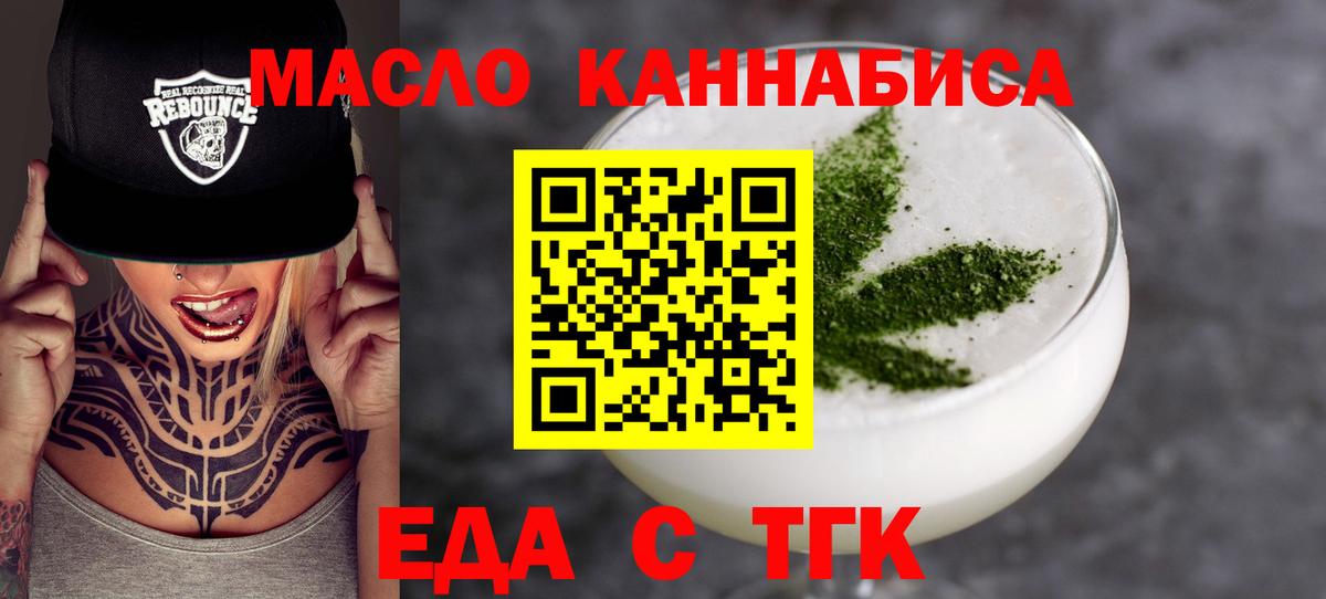 A PVP Назарово
