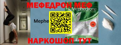 2c-b Гусиноозёрск