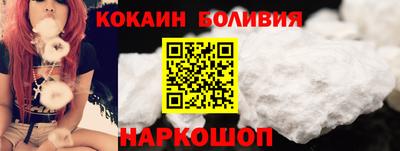 спайс Гусев
