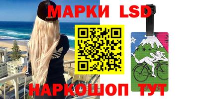 ALPHA-PVP Гусь-Хрустальный