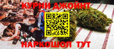 спайс Гусев