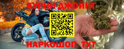 спайс Гусев