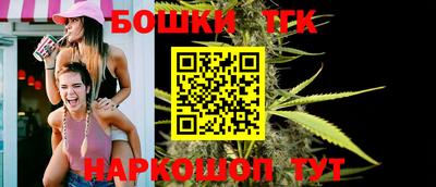 спайс Гусев