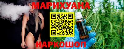 2c-b Гусиноозёрск