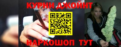 ALPHA-PVP Гусь-Хрустальный