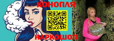 спайс Гусев