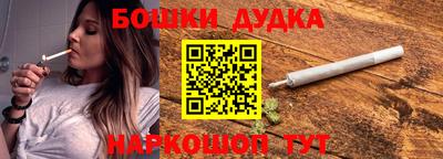 2c-b Гусиноозёрск