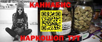ALPHA-PVP Гусь-Хрустальный