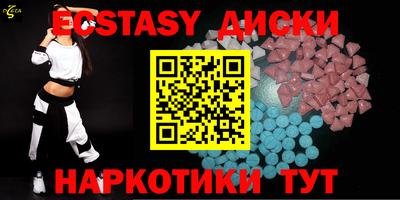 2c-b Гусиноозёрск
