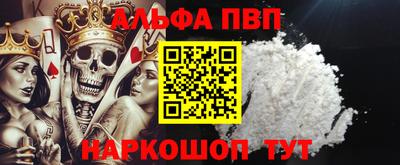 2c-b Гусиноозёрск