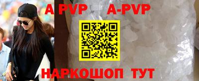2c-b Гусиноозёрск