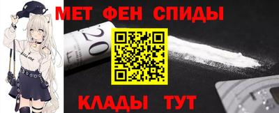 спайс Гусев