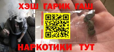 спайс Гусев